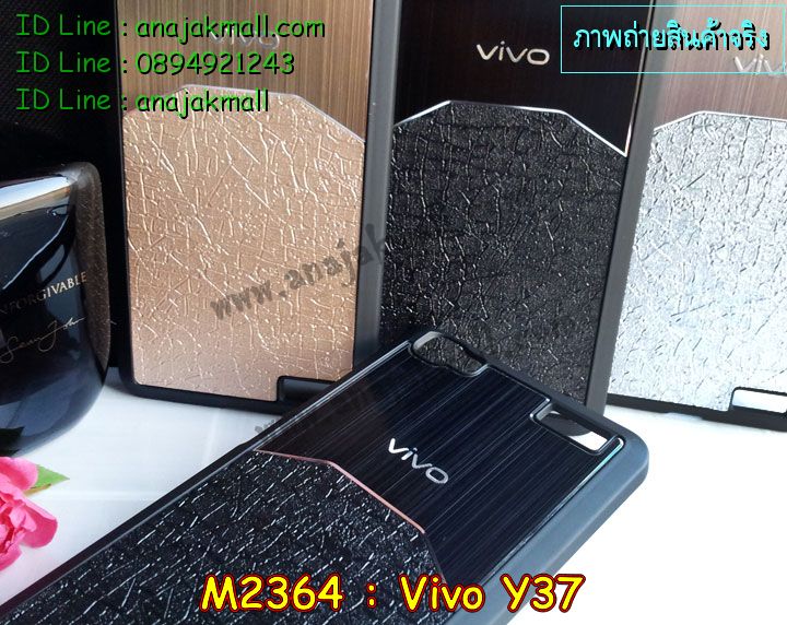 เคสหนัง Vivo Y37,รับสกรีนเคส Vivo Y37,เคสอลูมิเนียมหลังกระจก vivo y37,เคสไดอารี่ Vivo Y37,เคสฝาพับ Vivo Y37,เคสโรบอทวีโว Y37,เคสกันกระแทกวีโว Y37,สกรีนลาย Vivo Y37,เคสซิลิโคน Vivo Y37,เคสพิมพ์ลาย Vivo Y37,เคสสกรีนฝาพับวีโว Y37,เคสหนังไดอารี่ Vivo Y37,เคสการ์ตูน Vivo Y37,เคสแข็ง Vivo Y37,เคสนิ่ม Vivo Y37,เคสนิ่มลายการ์ตูน Vivo Y37,เคสฝาพับกระจก Vivo Y37,เคสยางการ์ตูน Vivo Y37,เคสยางสกรีน 3 มิติ Vivo Y37,เคสยางลายการ์ตูน Vivo Y37,เคสยางหูกระต่าย Vivo Y37,ซองกันกระแทก Vivo Y37,เคสตกแต่งเพชร Vivo Y37,เคสแข็งประดับ Vivo Y37,เคสยางนิ่มนูน 3d Vivo Y37,เคสหนังสกรีนลาย Vivo Y37,เคสลายการ์ตูนนูน3 มิติ Vivo Y37,สกรีนลายการ์ตูน Vivo Y37,เคสโรบอทกันกระแทก Vivo Y37,สกรีนเคสมือถือ Vivo Y37,เคสแข็งลายการ์ตูน 3d Vivo Y37,เคสยางลายการ์ตูน 3d Vivo Y37,เคสหูกระต่าย Vivo Y37,เคสสายสะพาย Vivo Y37,เคสแข็งนูน 3d Vivo Y37,ซองหนังการ์ตูน Vivo Y37,ซองคล้องคอ Vivo Y37,เคสประดับแต่งเพชร Vivo Y37,เคสบัมเปอร์กระจก Vivo Y37,เคสกันกระแทก 2 ชั้น Vivo Y37,กรอบอลูมิเนียม Vivo Y37,เคสฝาพับประดับ Vivo Y37,เคสขอบโลหะอลูมิเนียม Vivo Y37,เคสอลูมิเนียม Vivo Y37,เคสสกรีน 3 มิติ Vivo Y37,เคสลายนูน 3D Vivo Y37,เคสการ์ตูน3 มิติ Vivo Y37,เคสหนังสกรีนลาย Vivo Y37,เคสหนังสกรีน 3 มิติ Vivo Y37,เคสบัมเปอร์อลูมิเนียม Vivo Y37,เคสกรอบบัมเปอร์ Vivo Y37,bumper Vivo Y37